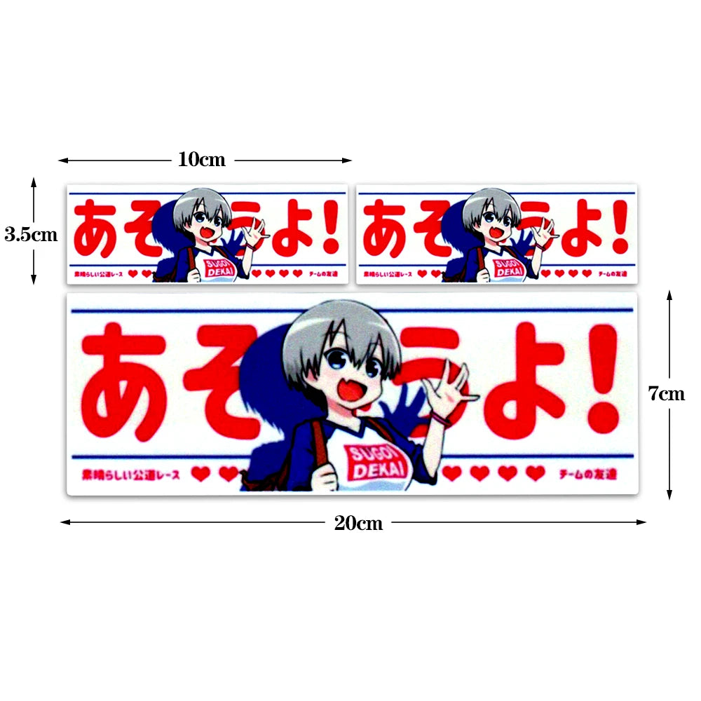JDM Anime Girl Car Sticker Reflective Waterproof Vinyl Decals