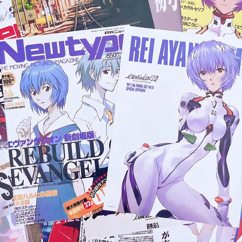Evangelion Ayanami Rei Poster