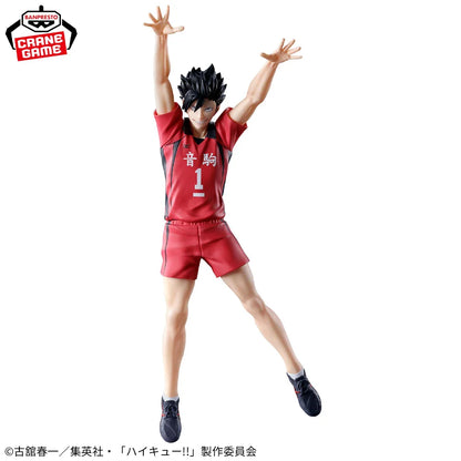 Haikyu!! Kuroo Kenma Figure