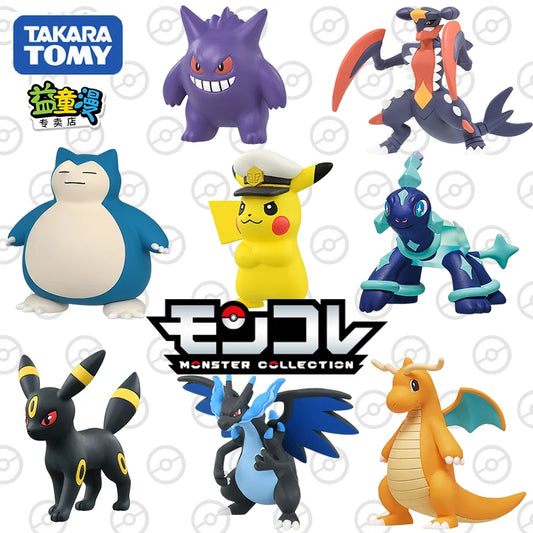 Pokemon Mimikyu Resin Figure