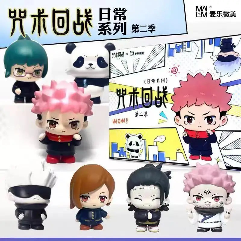 Jujutsu Kaisen Gojo Satoru Blind Box