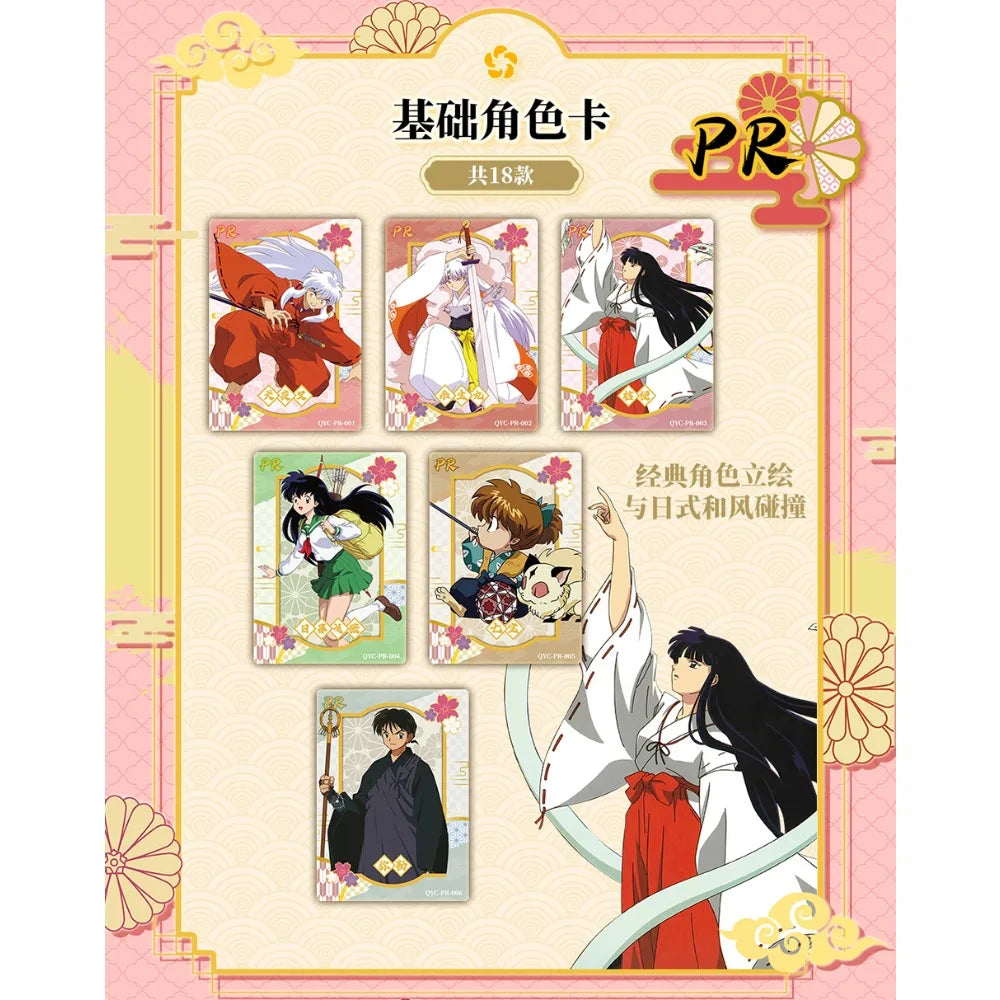 Inuyasha Naraku Collection Card