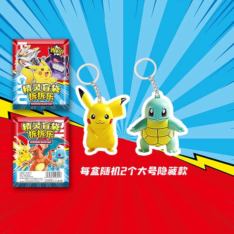 Pokemon Blind Bag Keychain