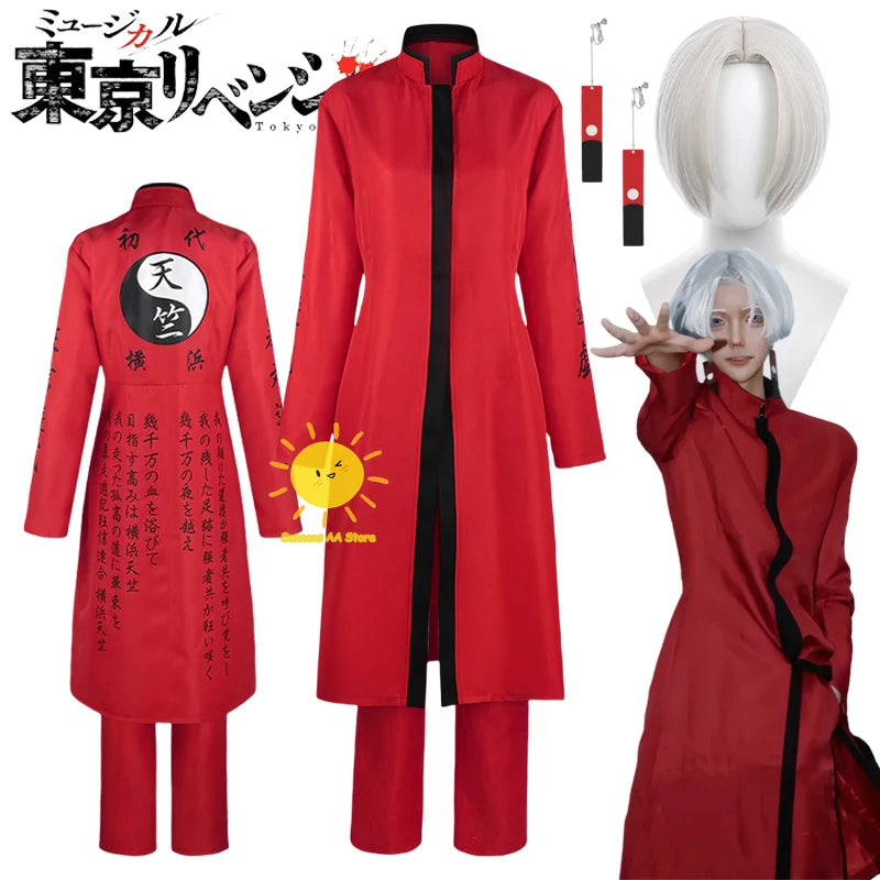 Tokyo Revengers Izana Kurokawa Cosplay Costume