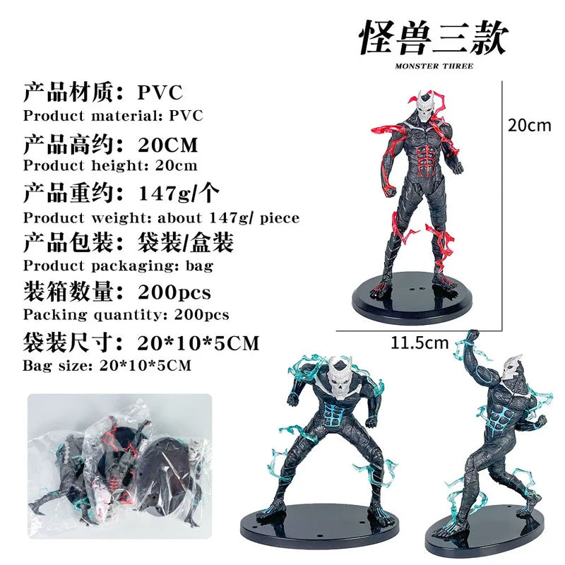 Kaiju No. 8 Monster Figure