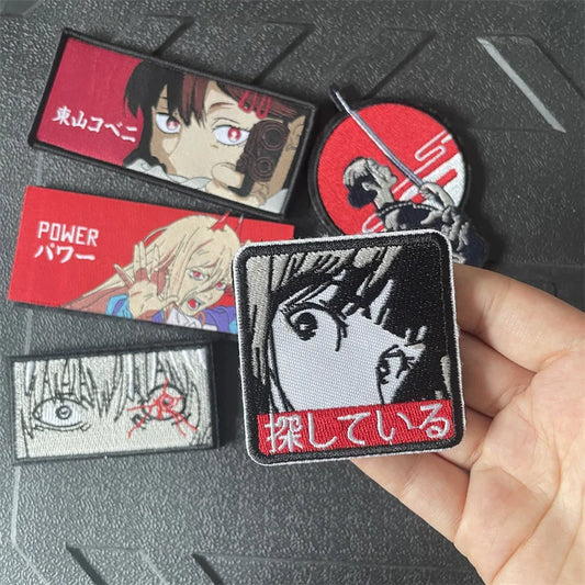 Chainsaw Man Power Patch