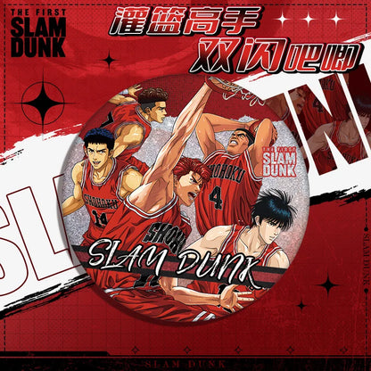 Slam Dunk Series Badge