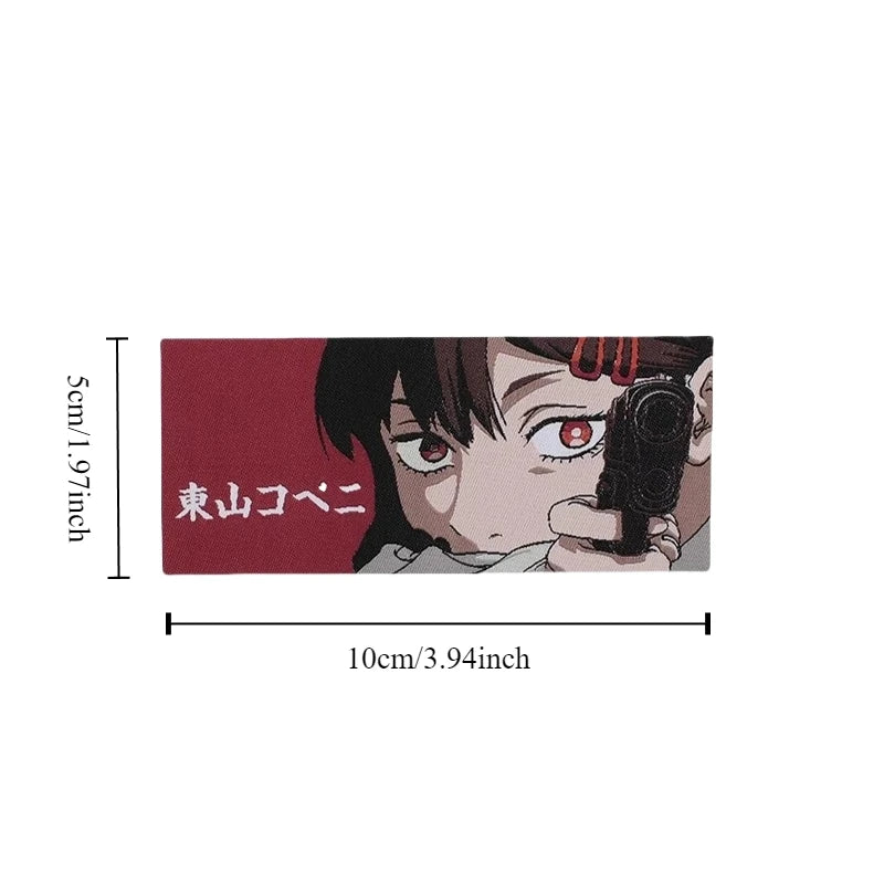 Chainsaw Man Power Patch