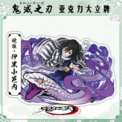Demon Slayer Agatsuma Zenitsu Acrylic Standee