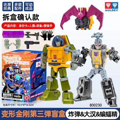 Transformers Ultra Magnus Figure