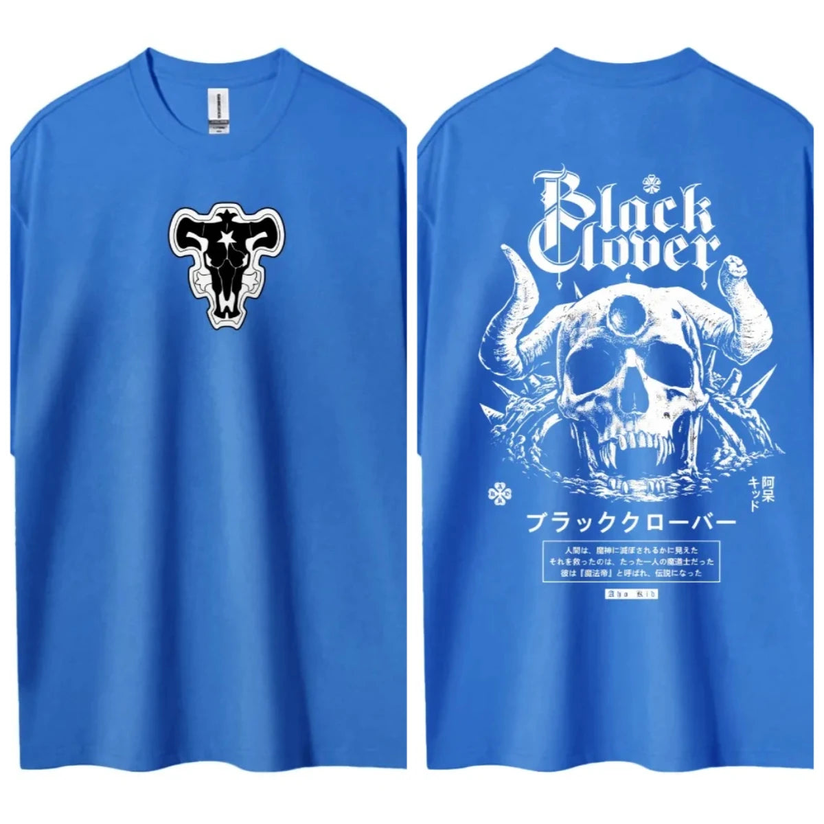 Black Clover Asta T-Shirt