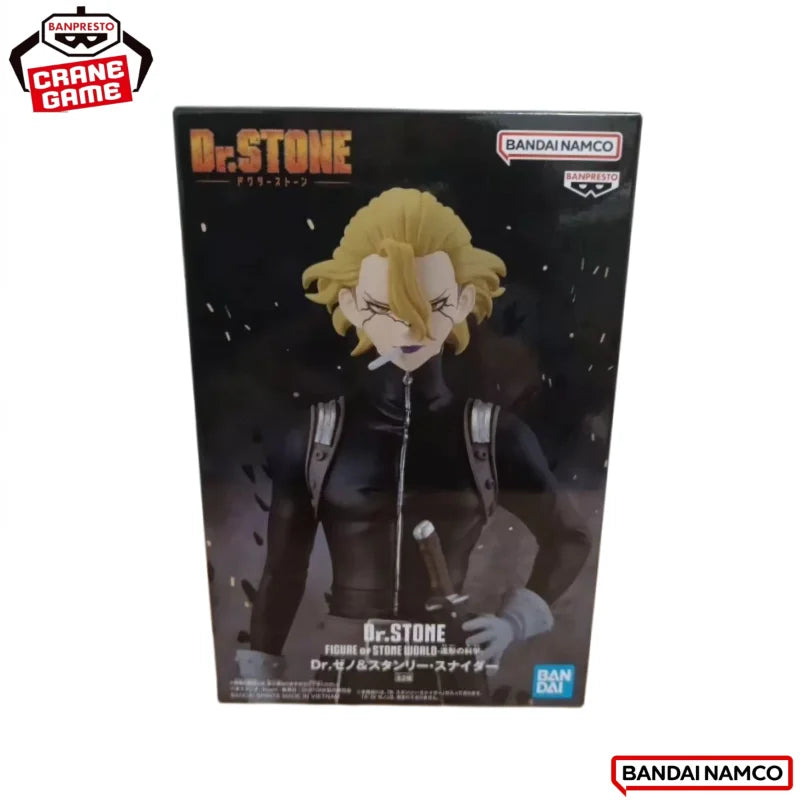 Dr Stone Xeno Action Figure