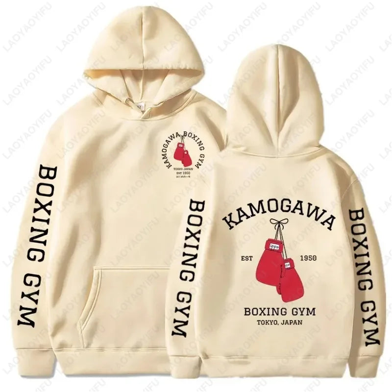Hajime No Ippo Takamura Hoodie