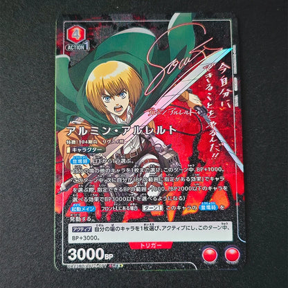 Anime Union Arena Collection Card Attack On Titan Mikasa Ackerman Armin Arlert SR Signed Card Refractive Flash Card Textured