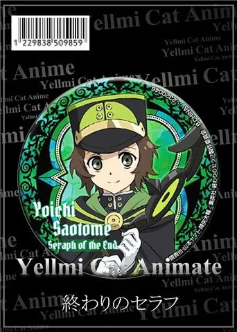 The End of Seraph Badge Brooch
