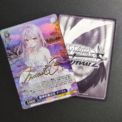 Weiss Schwarz Megumin Signed Card