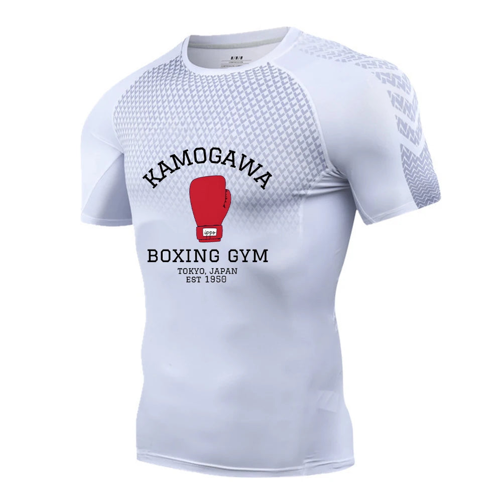 Ippo Boxing Compression Shirt