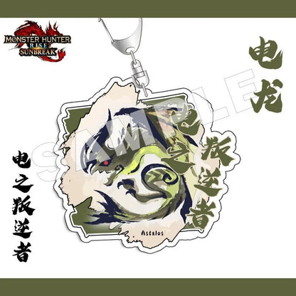Monster Hunter Rise Sunbreak Acrylic Keychain