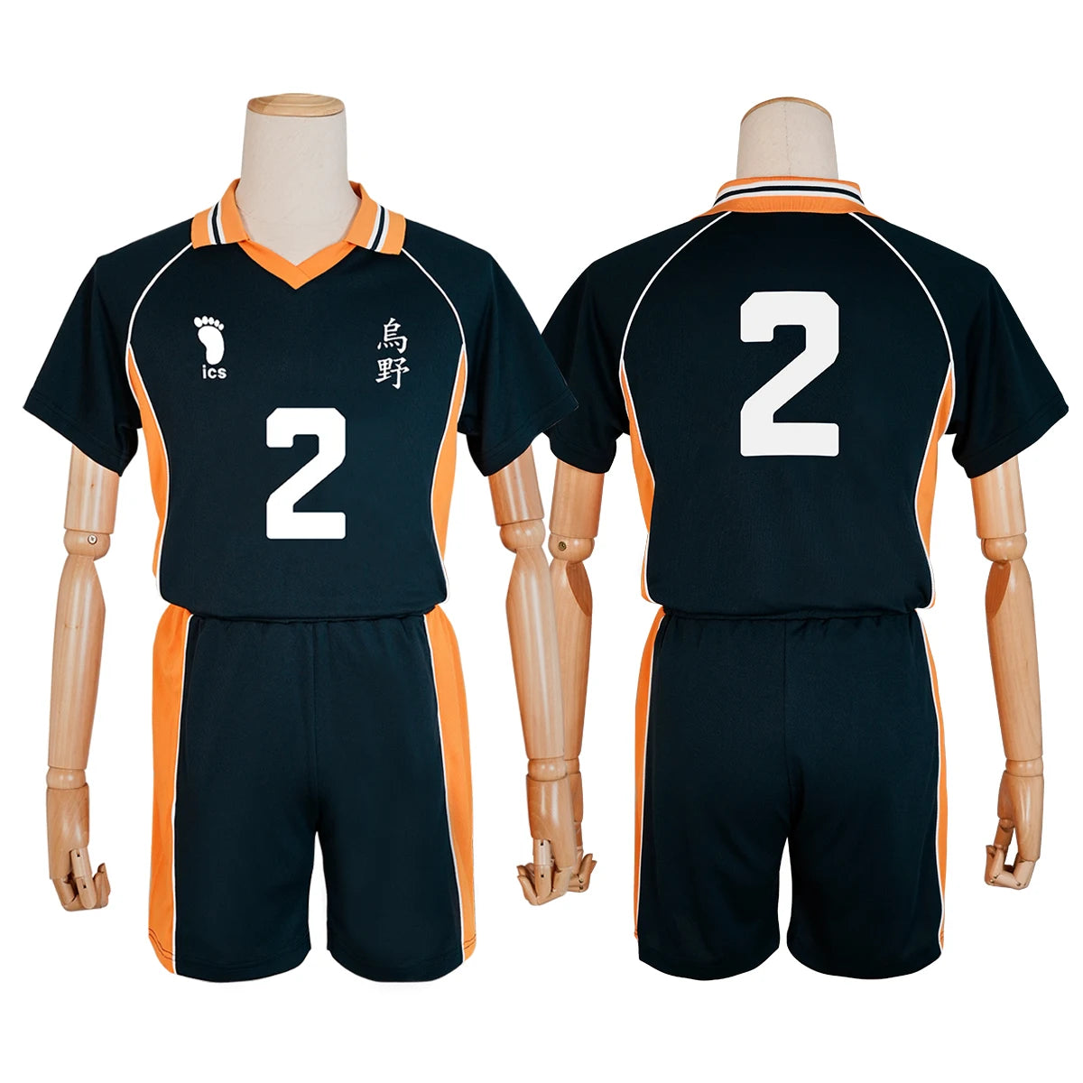 Haikyuu Character Jersey