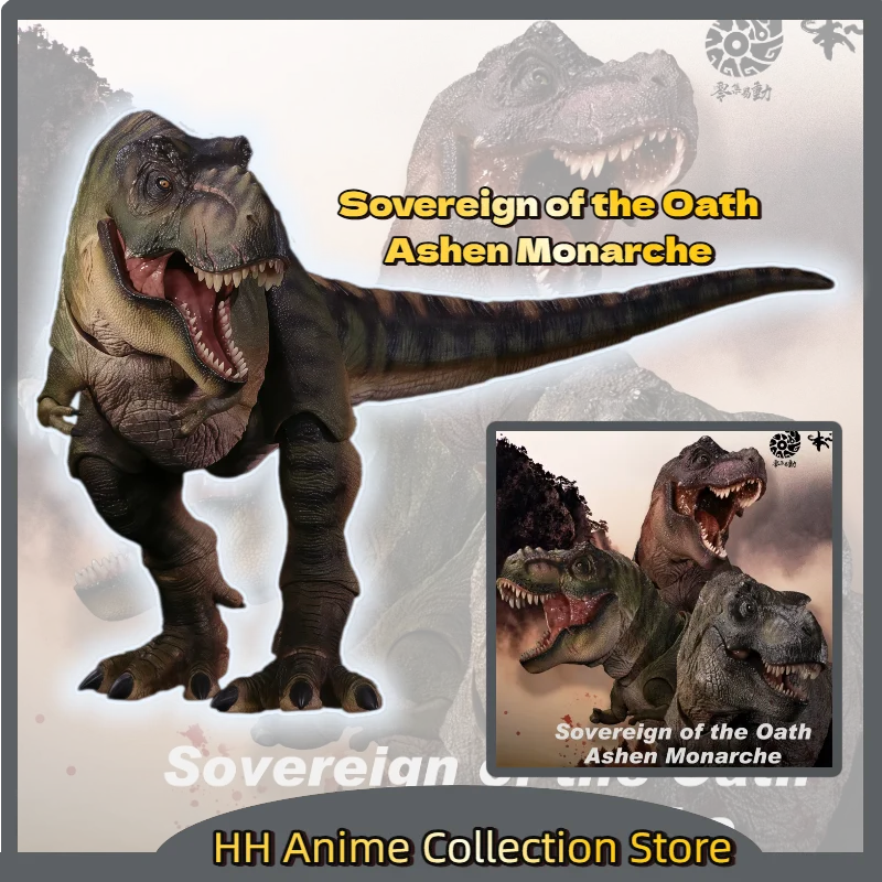Pre-sale Nanmu Jurassic Monarch T-Rex Tyrannosaurus Movable Dinosaur Collectible Model Toy Series Gift