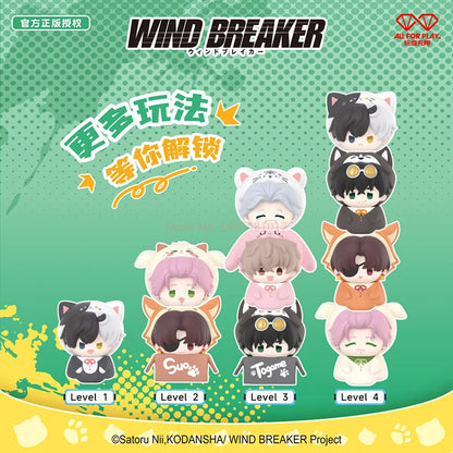 Wind Breaker Stacking Pets Blind Box