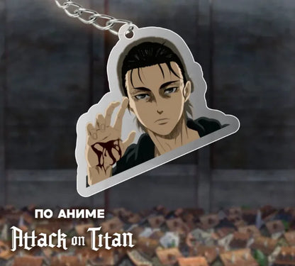 Acrylic Key Ring for Attack On Titan Bertholdt Hoover Reiner Braun Armin Arlert Anime Trinket Backpack Pendant Creative Gift