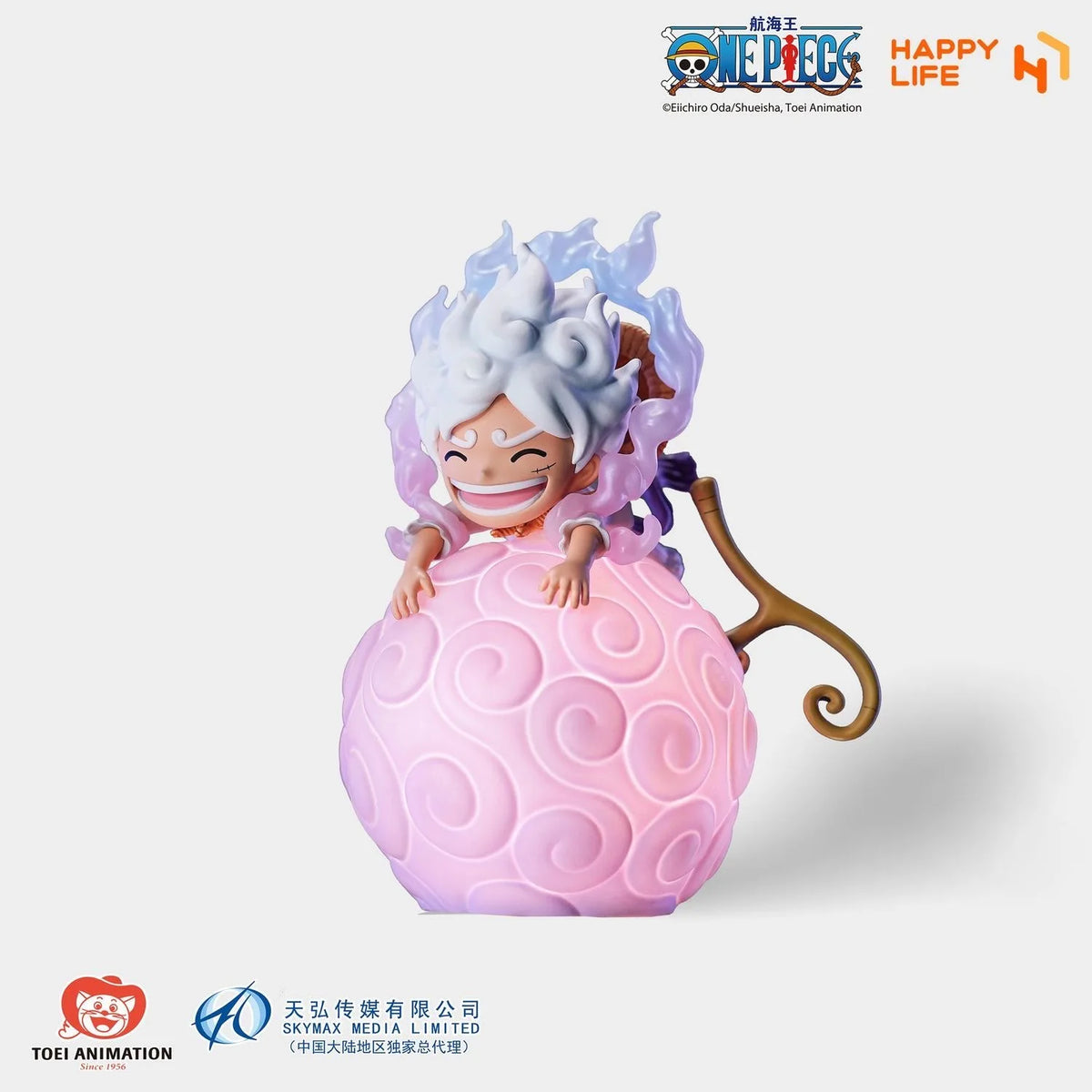 One Piece Luffy LED Lamp