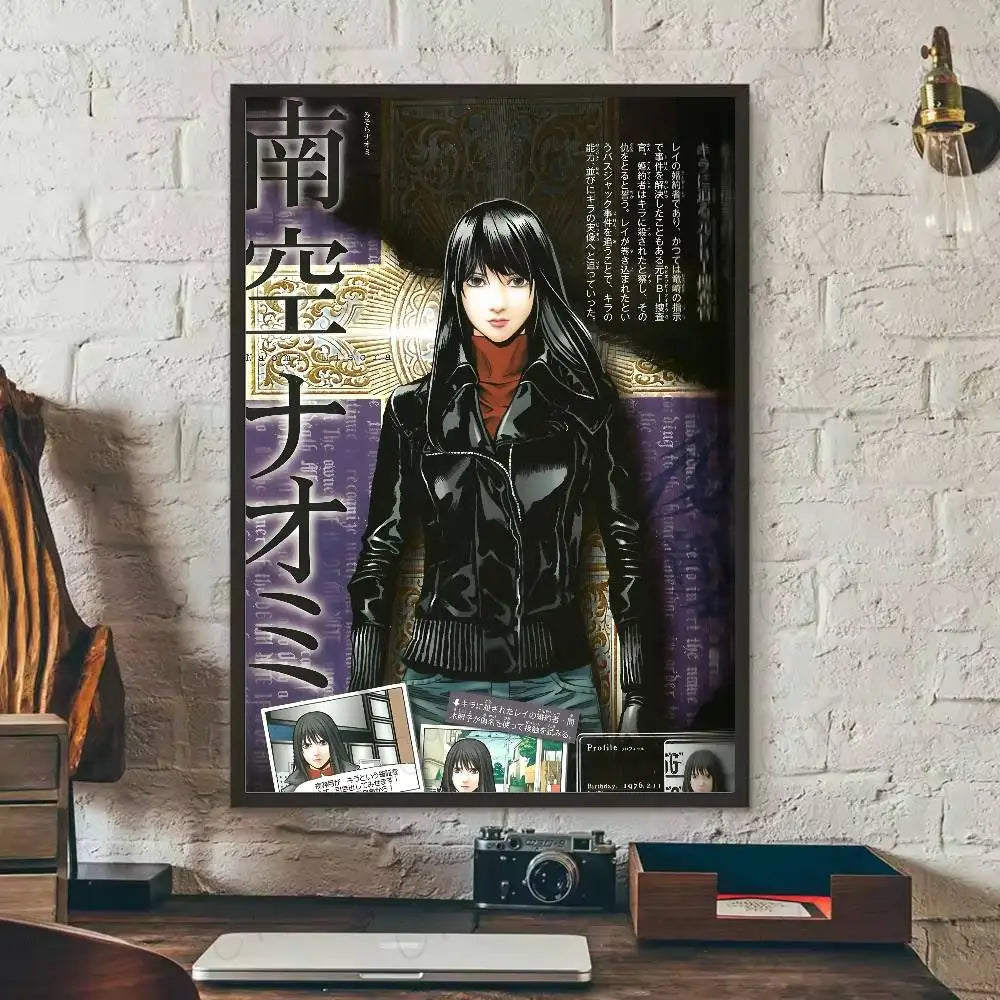 Death Note L Wall Poster