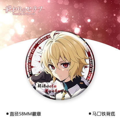 Seraph Of The End Yuichiro Mikaela Badge Pin