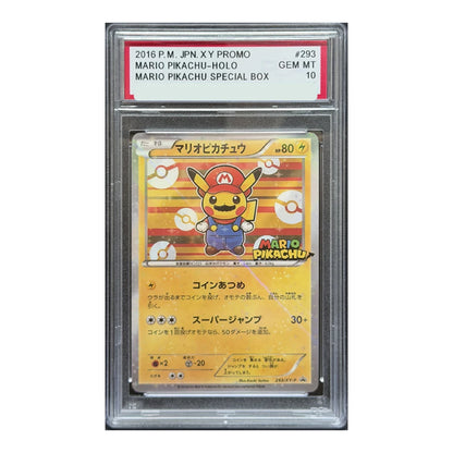 Pokémon Mario Luigi Promo Set