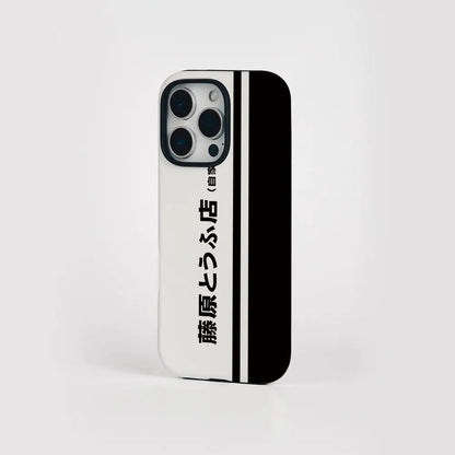 Initial D AE86 Phone Case