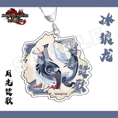 Monster Hunter Rise Sunbreak Acrylic Keychain
