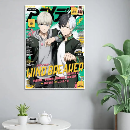 Wind Breaker Poster Wall Sticker