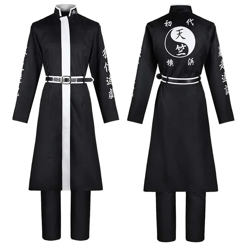 Tokyo Revengers Ran Haitani Uniform