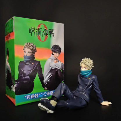 Jujutsu Kaisen Yuta Figure