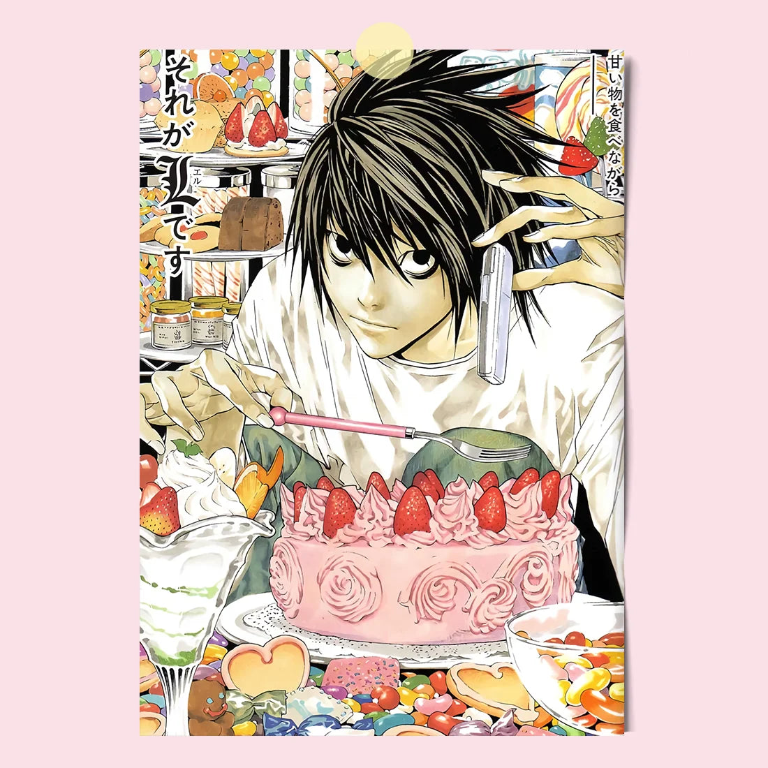 Death Note Light Yagami Canvas Poster