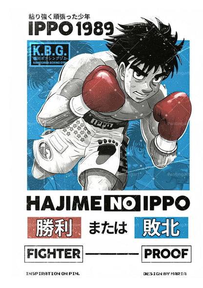 Hajime No Ippo Boxing Canvas