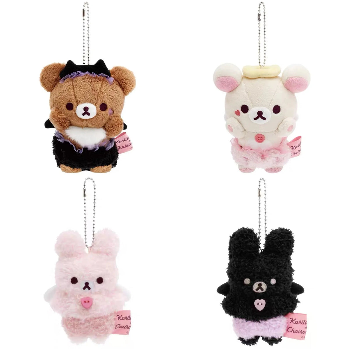 Rilakkuma Korilakkuma Plush Keychain