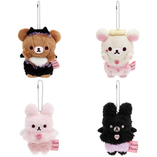 Rilakkuma Korilakkuma Plush Keychain
