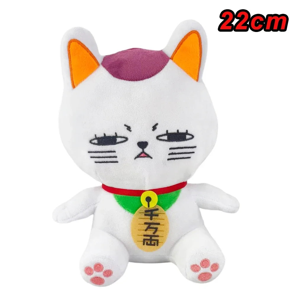 Dandadan Lucky Cat Plushie