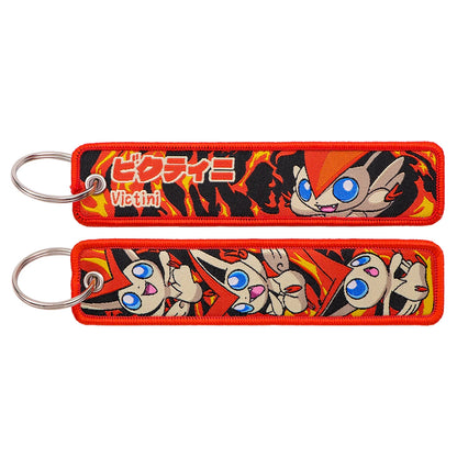 Anime Game Cute Key Chain