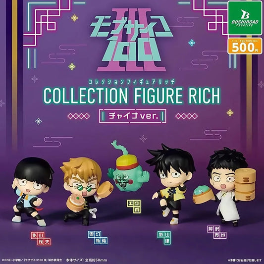 Mob Psycho 100 Mob Figure