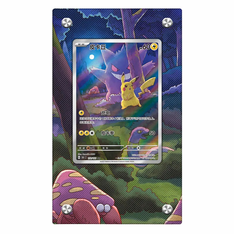 Pokemon Mewtwo Card Stand