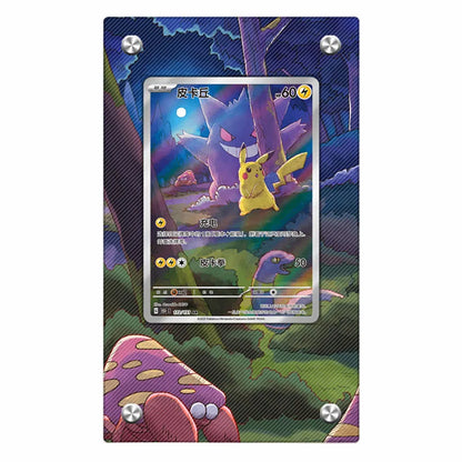 Pokemon Mewtwo Card Stand