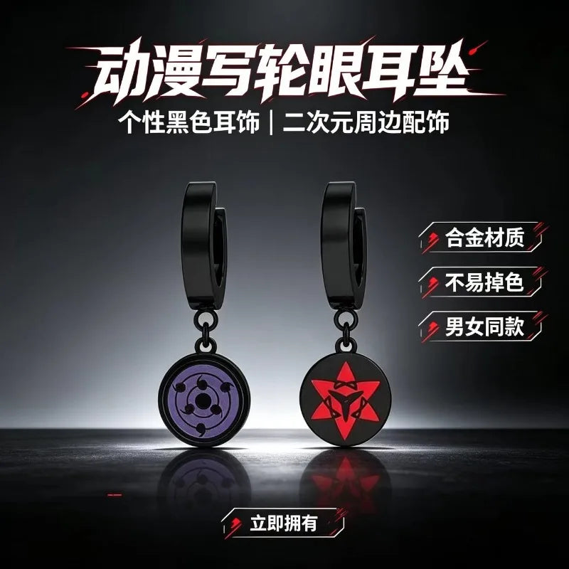 New NARUTO Uzumaki Naruto Animation Peripheral Cartoon Joker Earrings Gift Creative Secondary cosplay Niche Ear Buckle Wholesale
