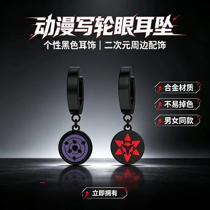 New NARUTO Uzumaki Naruto Animation Peripheral Cartoon Joker Earrings Gift Creative Secondary cosplay Niche Ear Buckle Wholesale