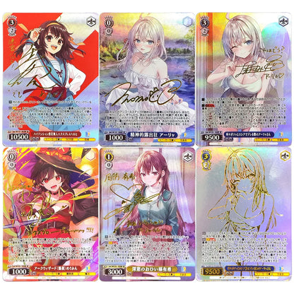 Weiss Schwarz Megumin Signed Card