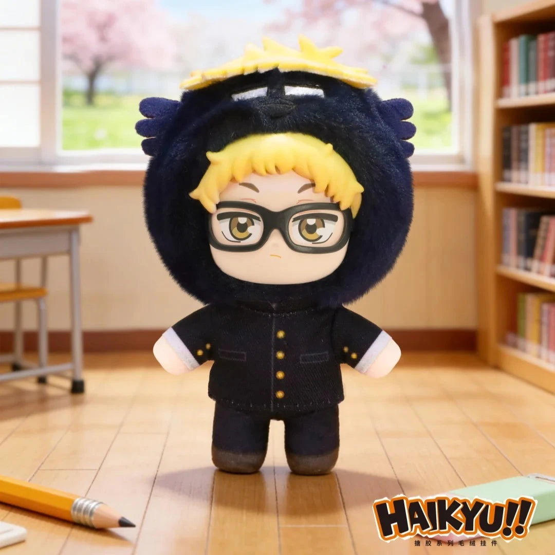 Haikyuu Shoyo Hinata Keychain