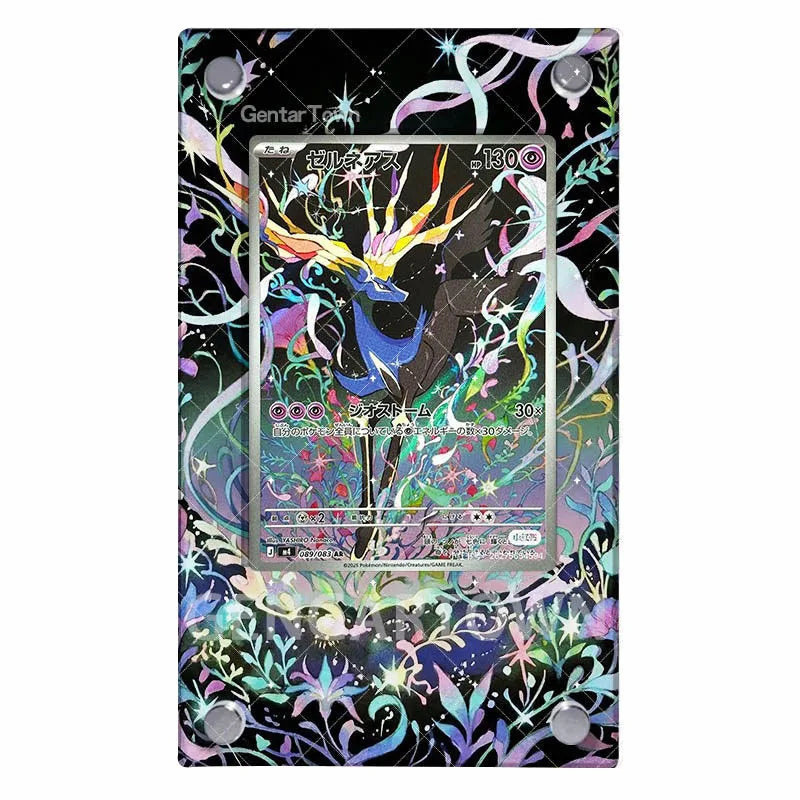 Pocket Monster Mewtwo Acrylic Stand
