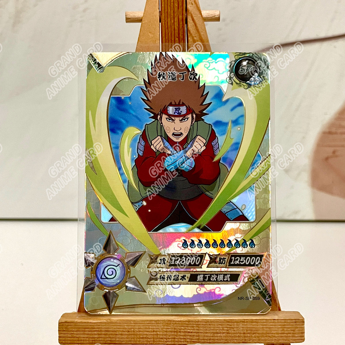 Kayou Genuine Anime Naruto Card SP Full Series No.041-077 Gaara Kimimaro Jiraiya Deidara Tsunade Rare Collection Card Toy Gift